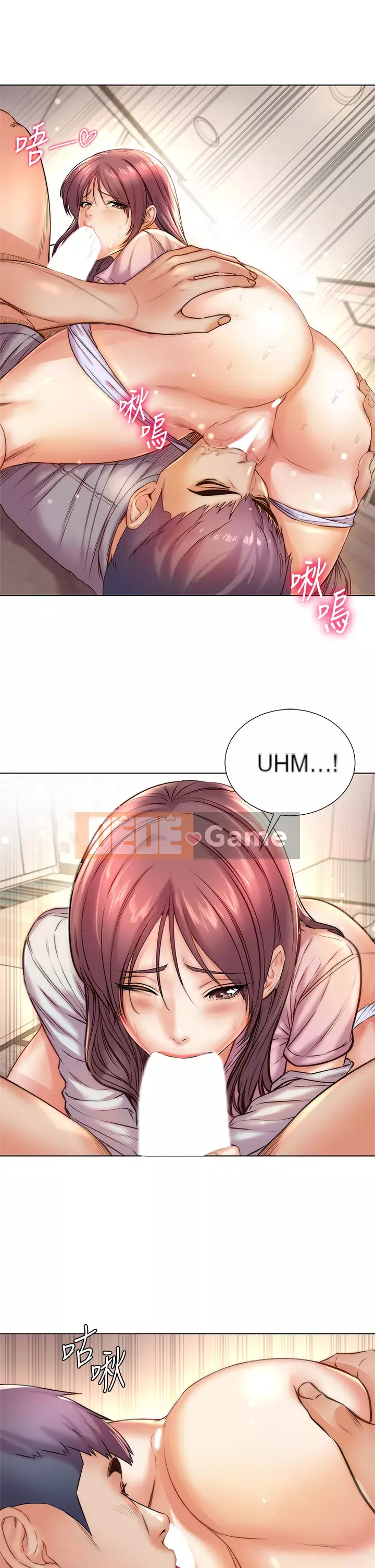 Chị đẹp trong siêu thị Chương 87-88