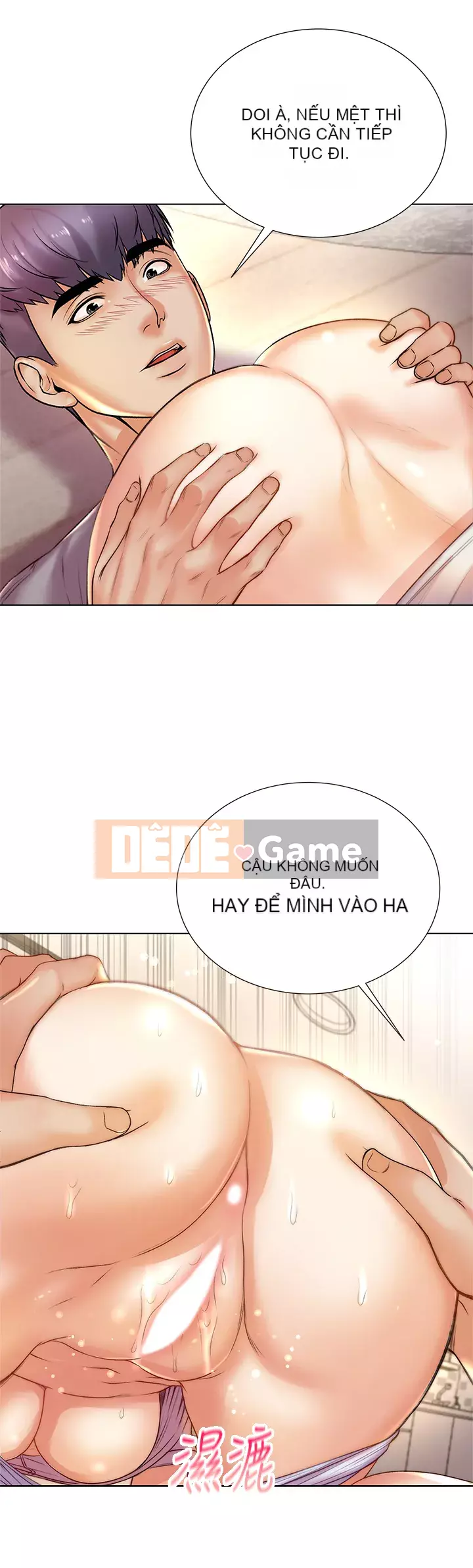 Chị đẹp trong siêu thị Chương 87-88