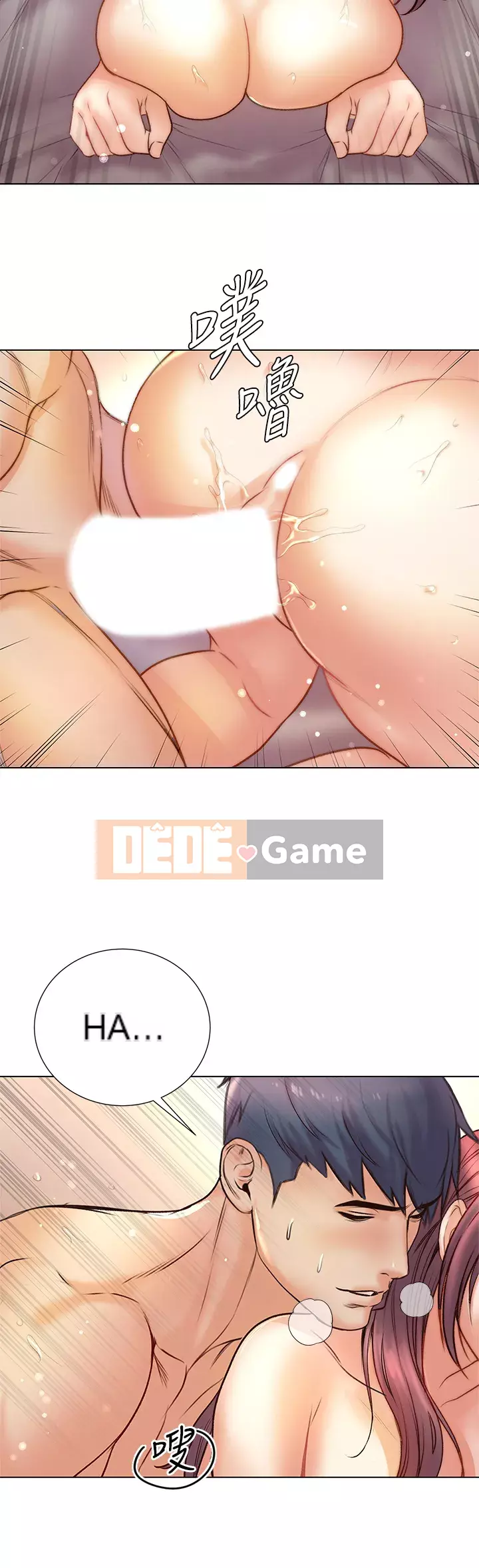 Chị đẹp trong siêu thị Chương 87-88