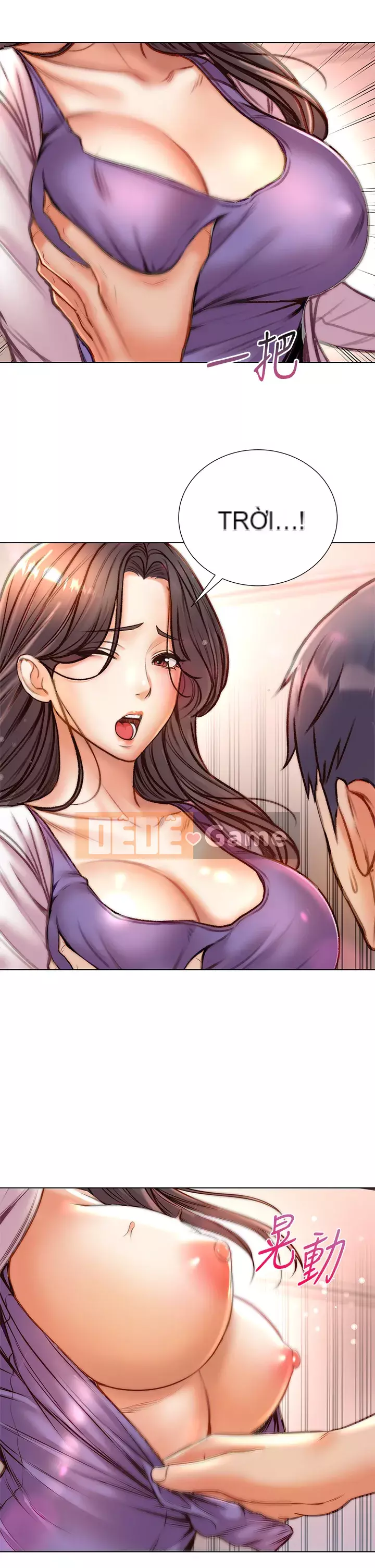 Chị đẹp trong siêu thị Chương 85-86