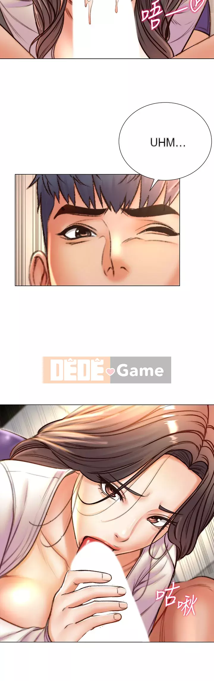 Chị đẹp trong siêu thị Chương 85-86