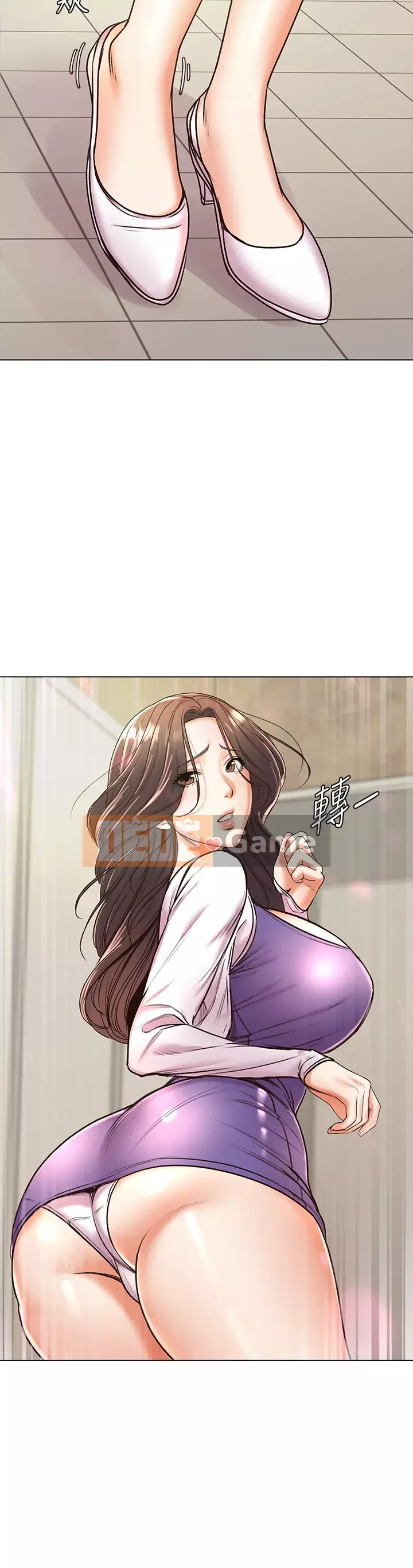 Chị đẹp trong siêu thị Chương 85-86