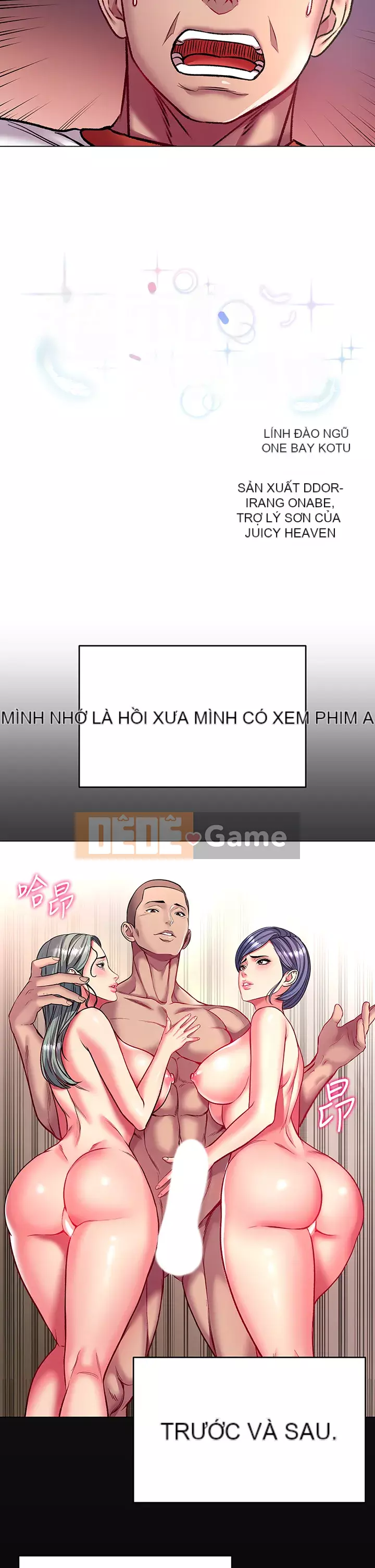 Chị đẹp trong siêu thị Chương 82