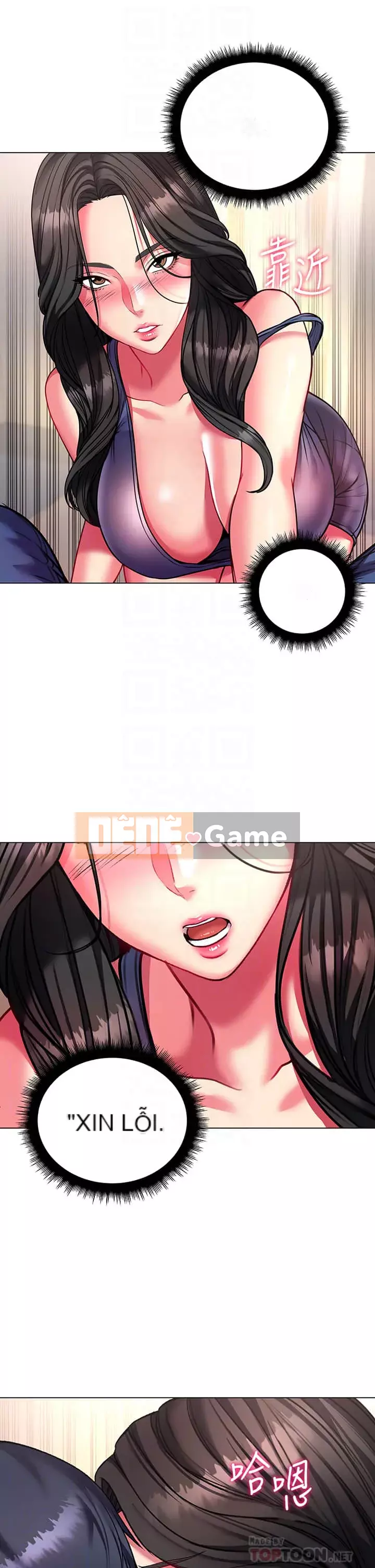 Chị đẹp trong siêu thị Chương 82