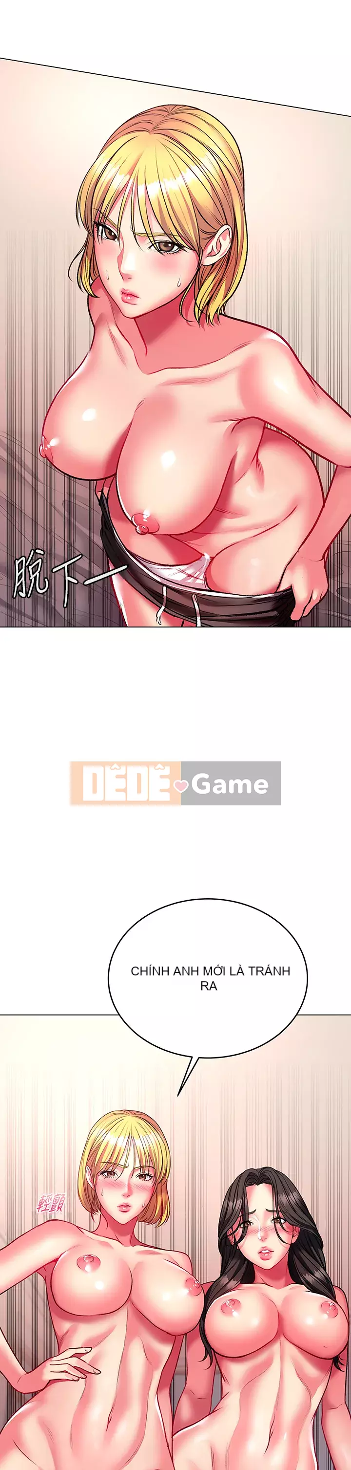 Chị đẹp trong siêu thị Chương 82