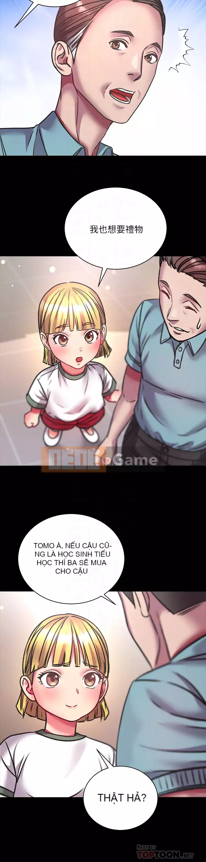 Chị đẹp trong siêu thị Chương 80-81