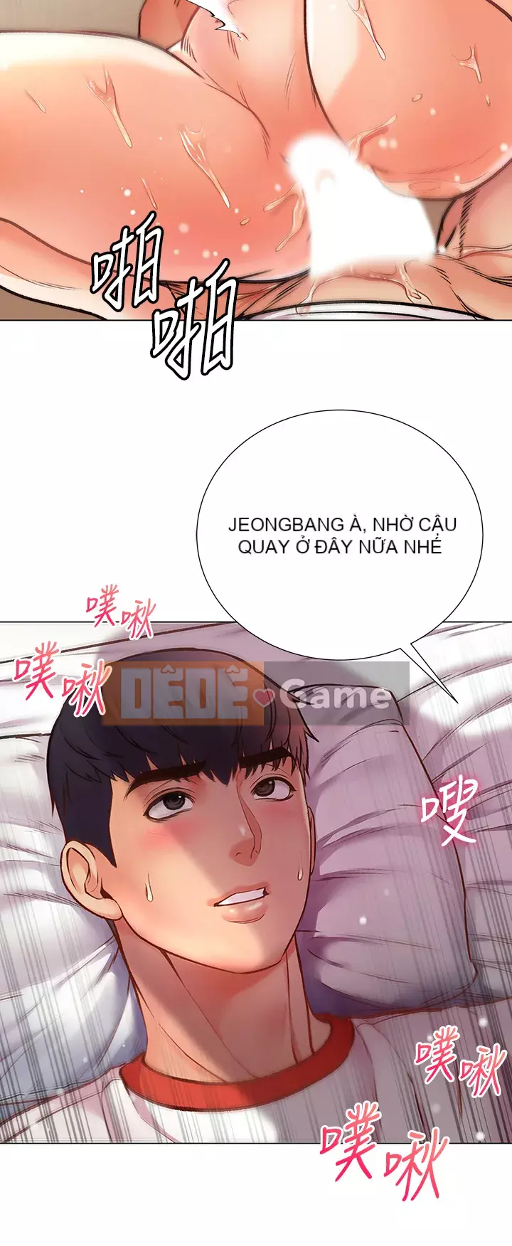 Chị đẹp trong siêu thị Chương 83-84