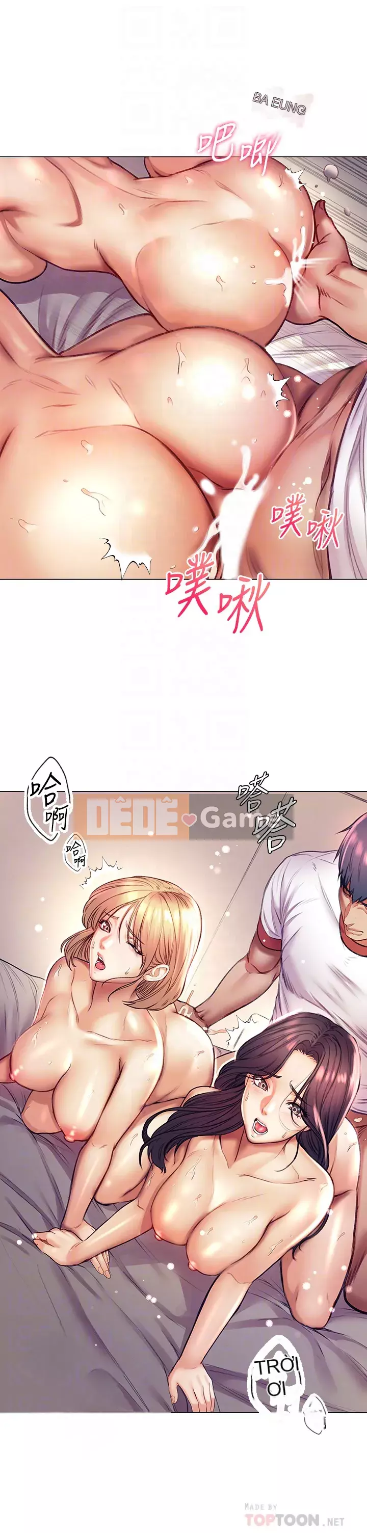 Chị đẹp trong siêu thị Chương 83-84