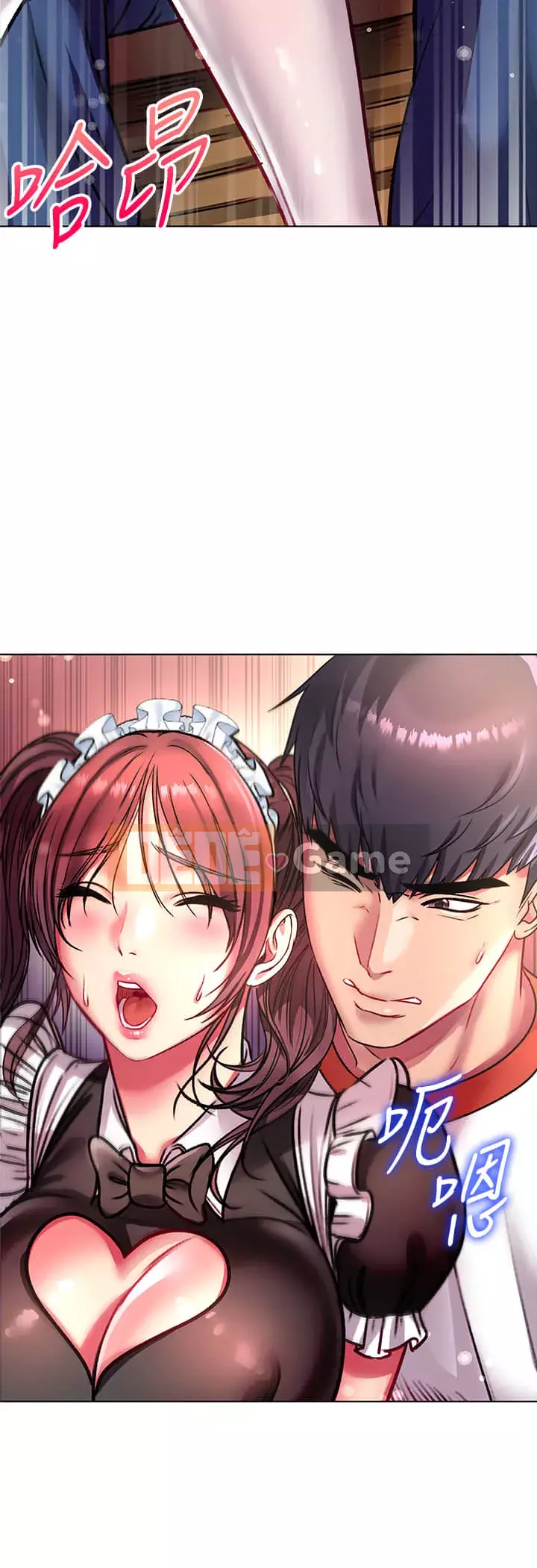 Chị đẹp trong siêu thị Chương 78-79