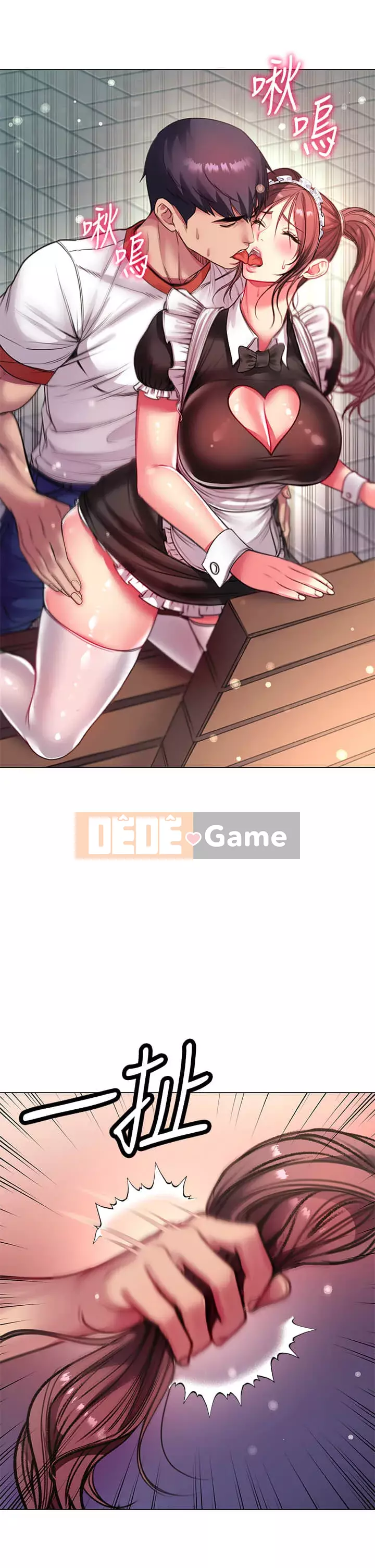 Chị đẹp trong siêu thị Chương 78-79