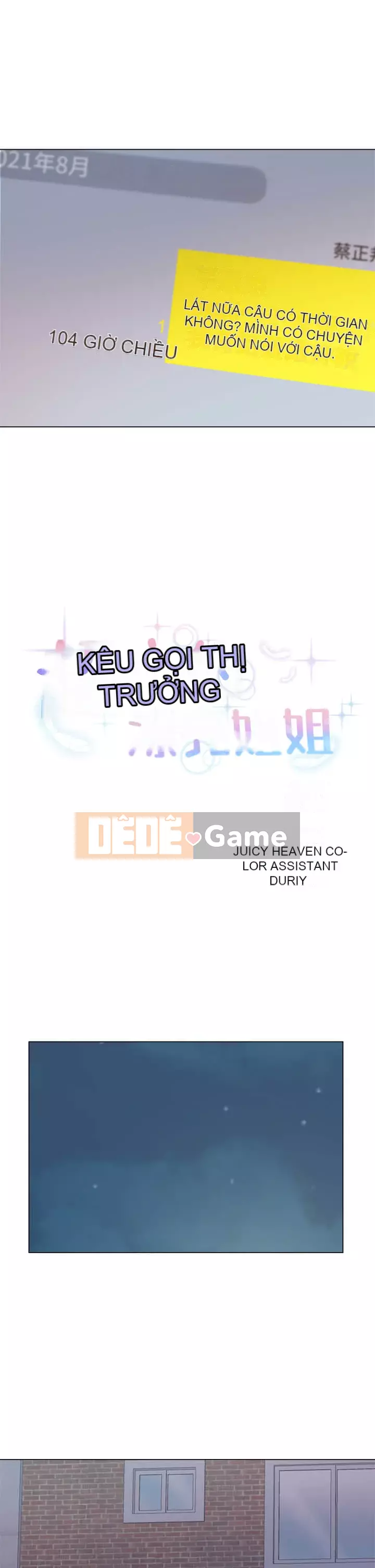 Chị đẹp trong siêu thị Chương 78-79