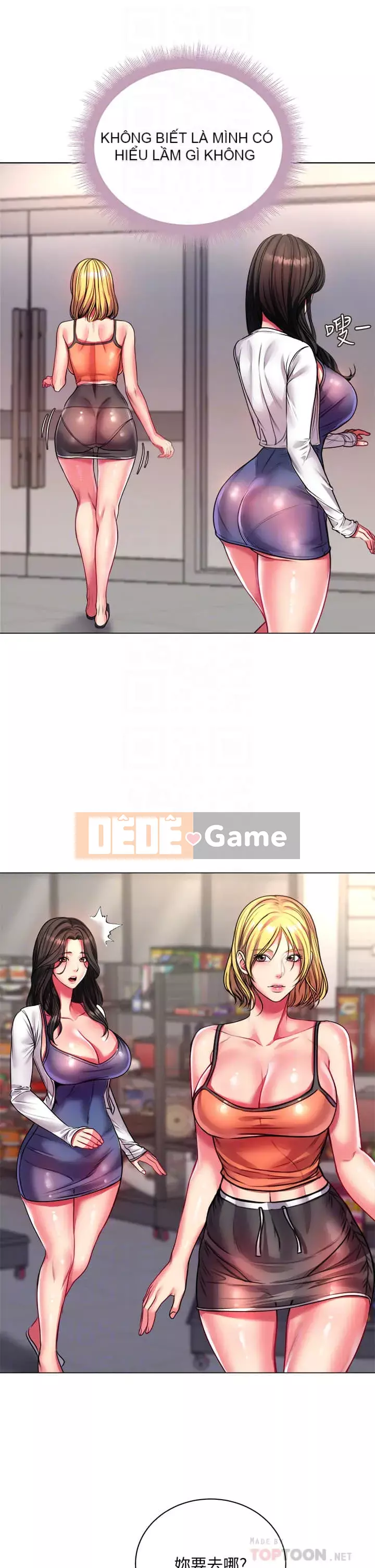 Chị đẹp trong siêu thị Chương 78-79