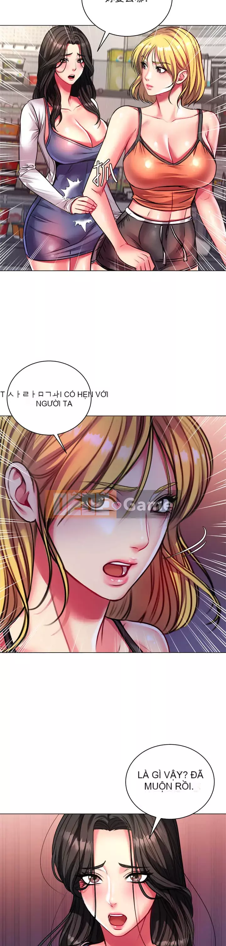 Chị đẹp trong siêu thị Chương 78-79