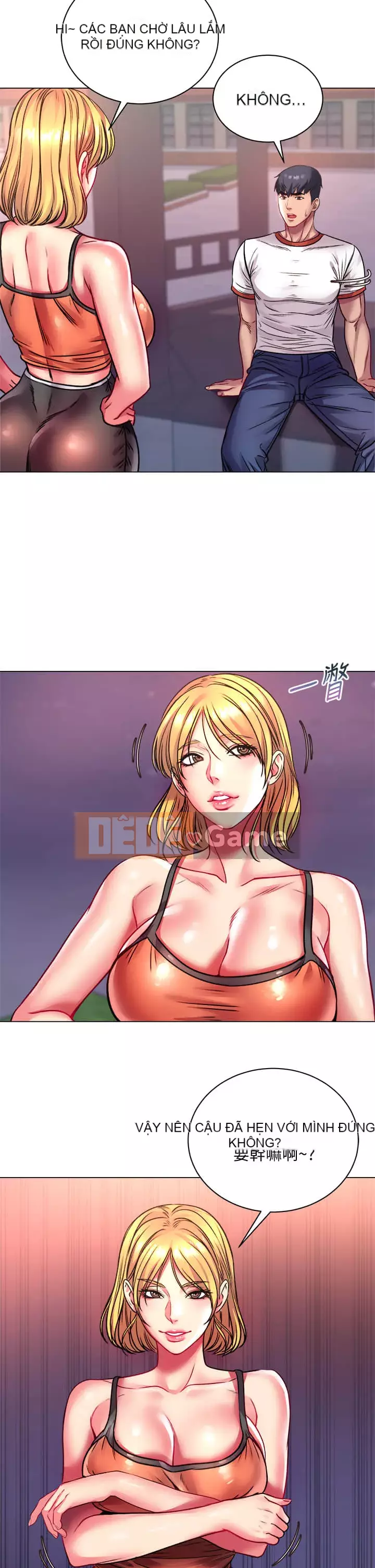 Chị đẹp trong siêu thị Chương 78-79