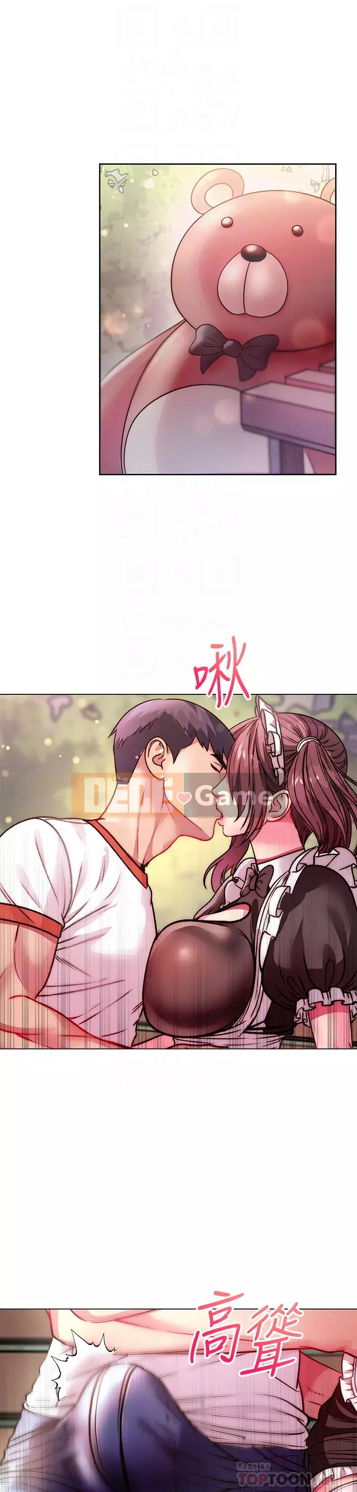 Chị đẹp trong siêu thị Chương 76-77