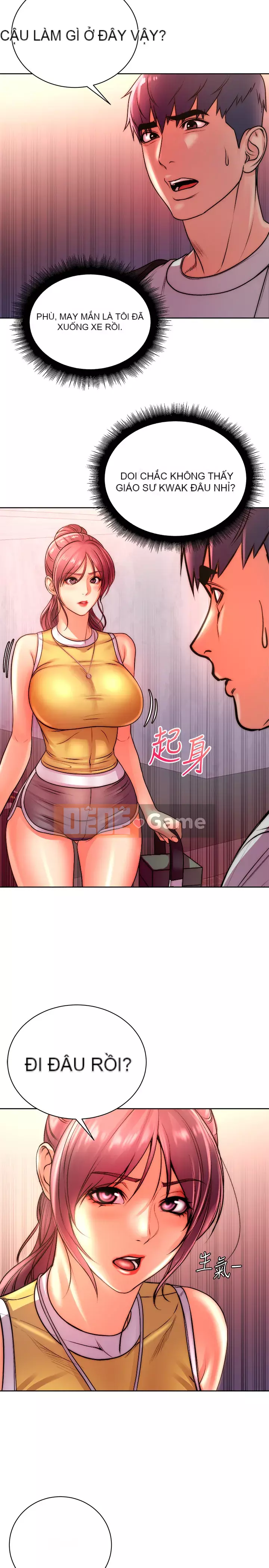 Chị đẹp trong siêu thị Chương 74-75