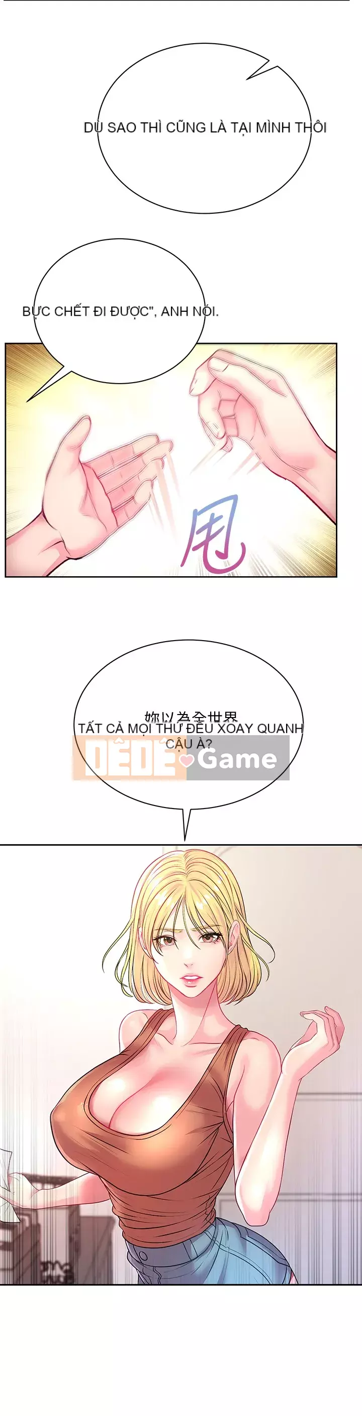 Chị đẹp trong siêu thị Chương 74-75