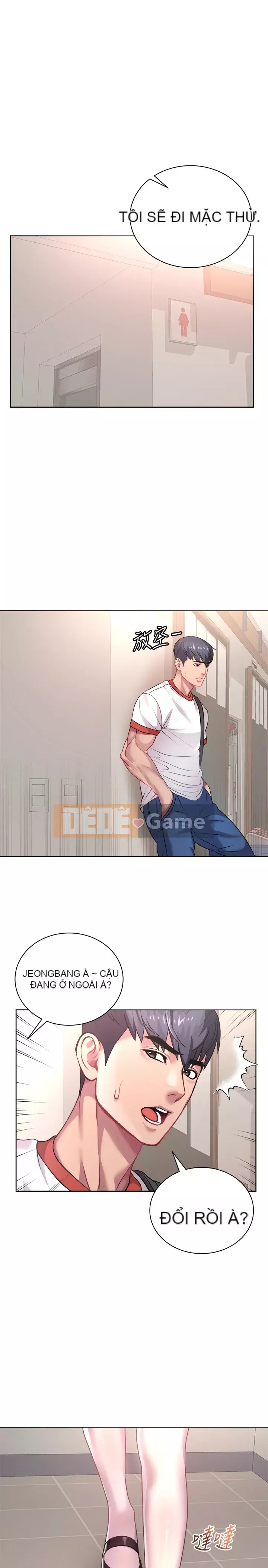 Chị đẹp trong siêu thị Chương 74-75