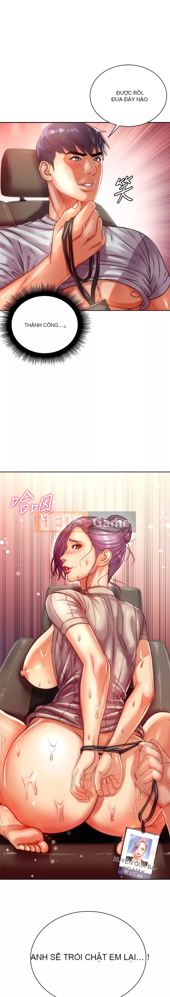 Chị đẹp trong siêu thị Chương 72-73