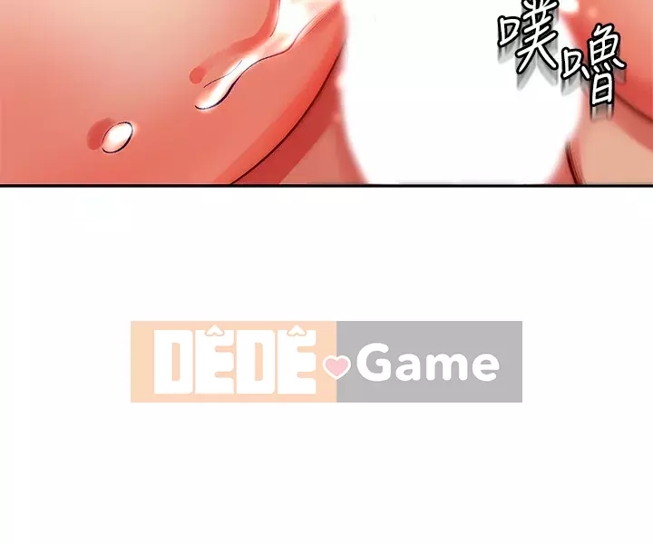 Chị đẹp trong siêu thị Chương 72-73