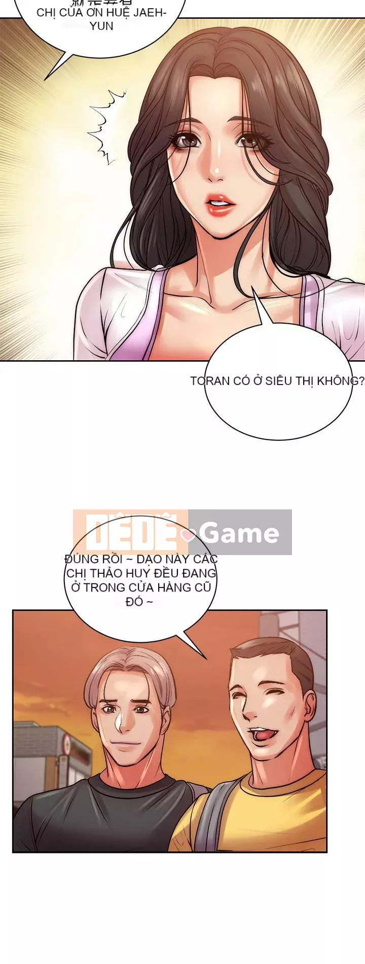 Chị đẹp trong siêu thị Chương 70-71