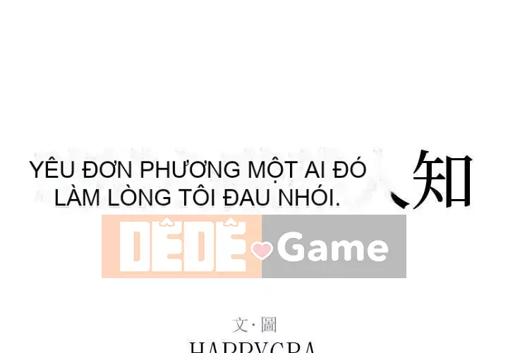 Tình thầm buồn ai biết Chương 24