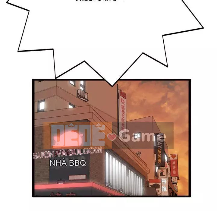 Tình thầm buồn ai biết Chương 24