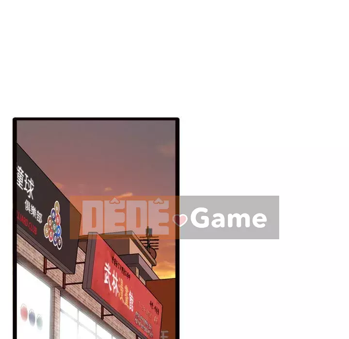 Tình thầm buồn ai biết Chương 24