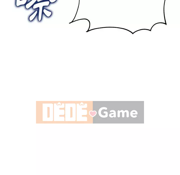 Tình thầm buồn ai biết Chương 24