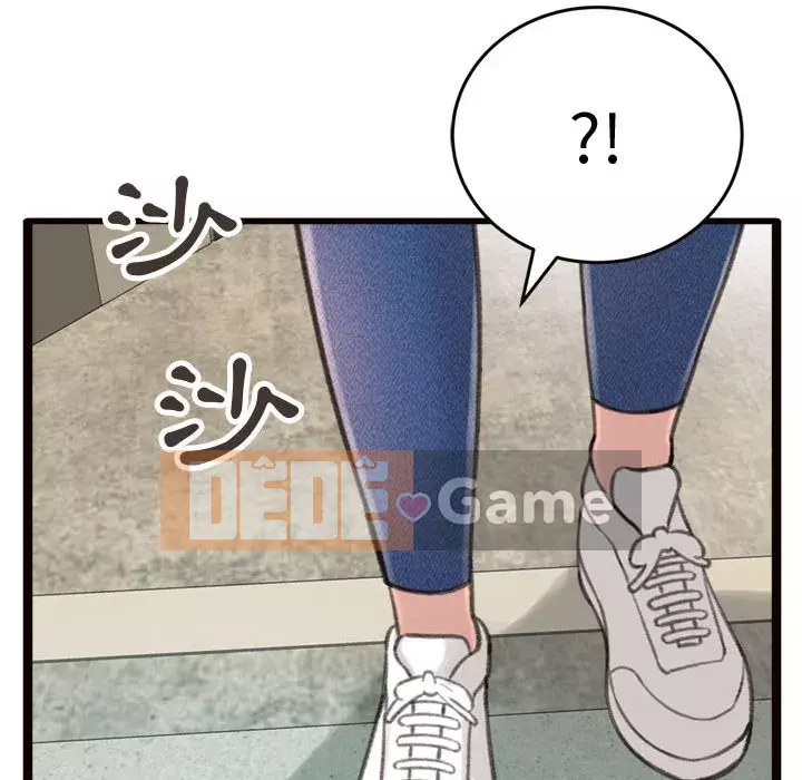 Tình thầm buồn ai biết Chương 24