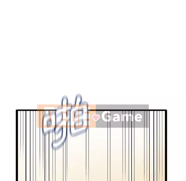 Tình thầm buồn ai biết Chương 24