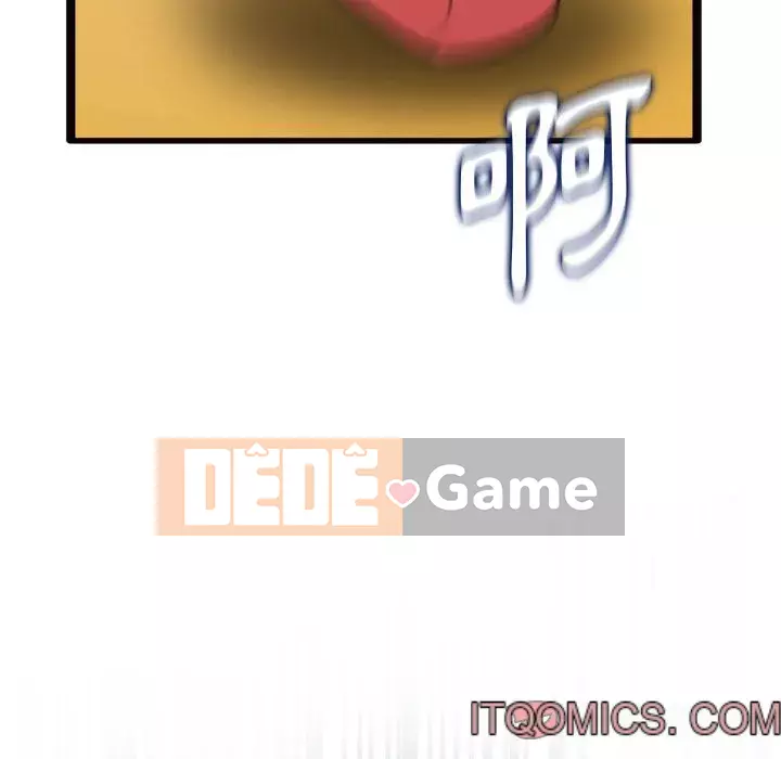 Tình thầm buồn ai biết Chương 24