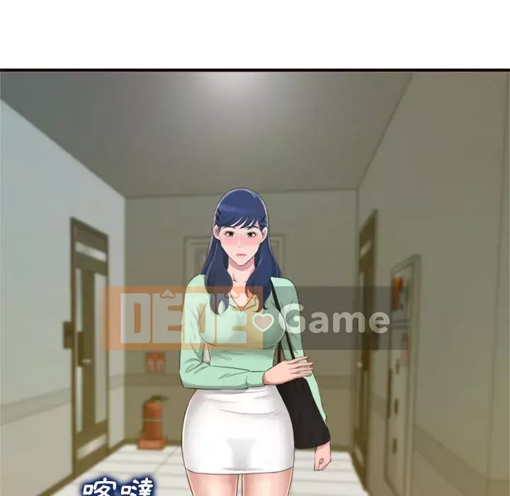 Tình thầm buồn ai biết Chương 22-23