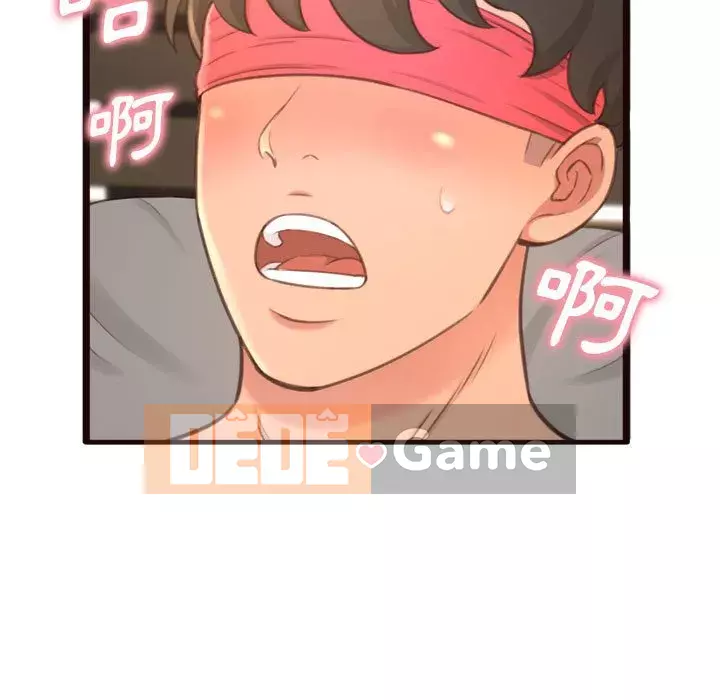 Tình thầm buồn ai biết Chương 22-23