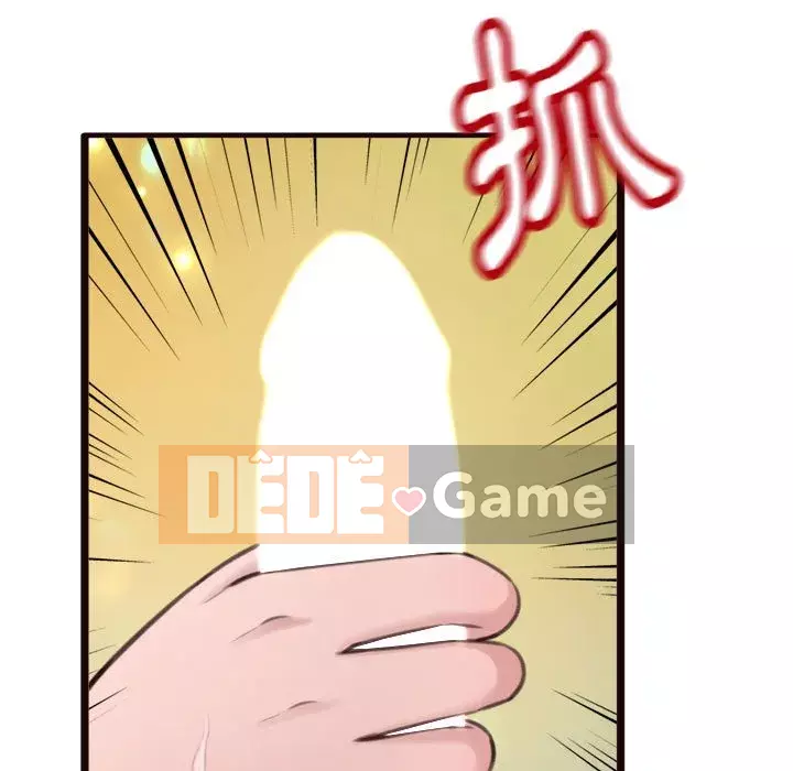 Tình thầm buồn ai biết Chương 22-23