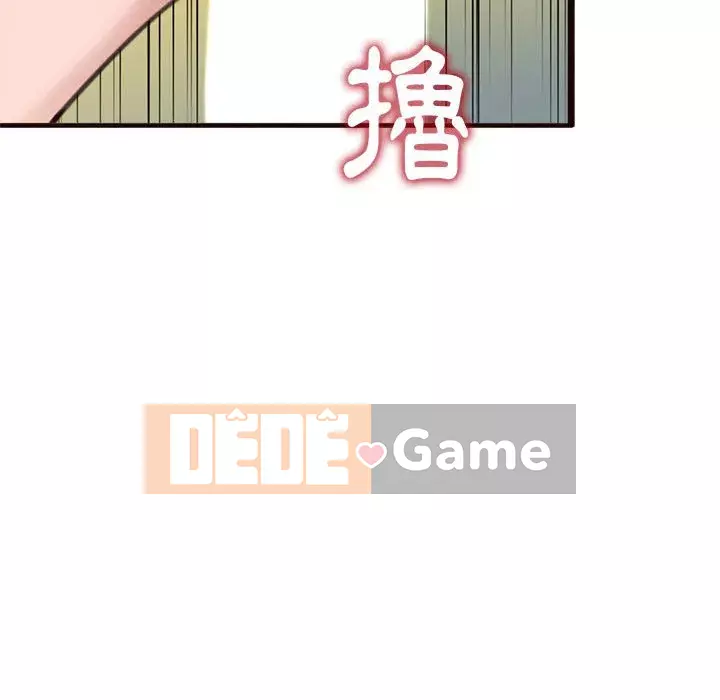 Tình thầm buồn ai biết Chương 22-23