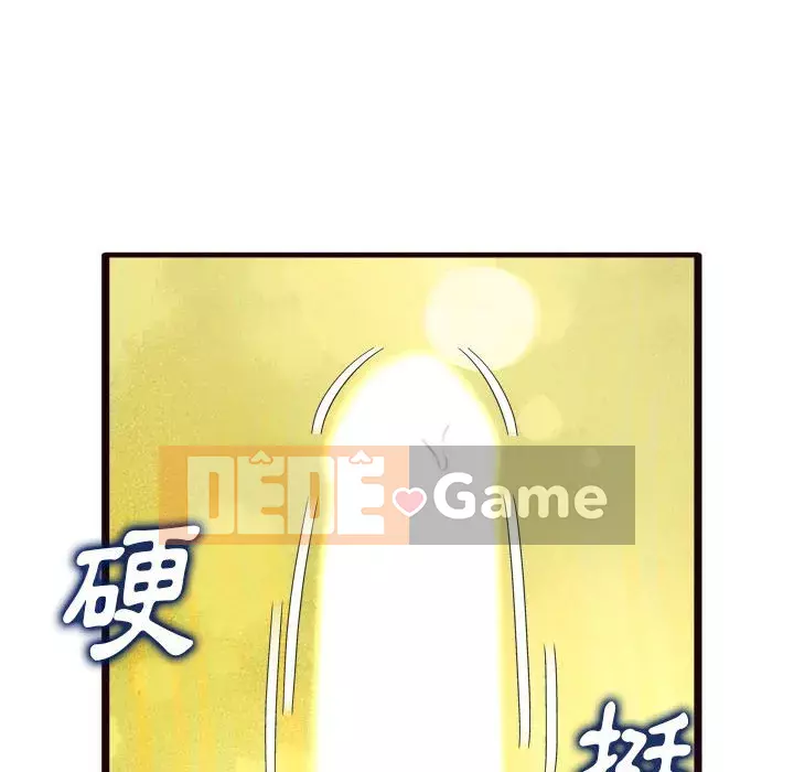 Tình thầm buồn ai biết Chương 22-23