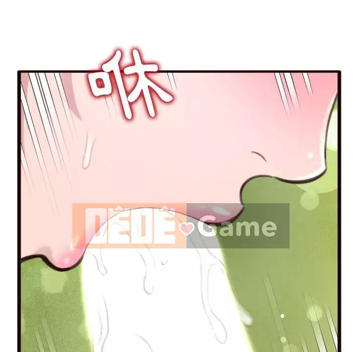 Tình thầm buồn ai biết Chương 22-23