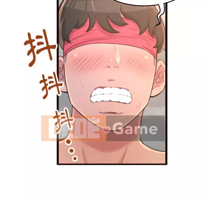 Tình thầm buồn ai biết Chương 22-23