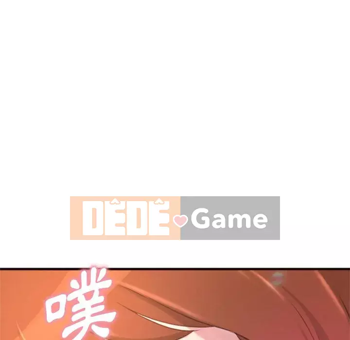 Tình thầm buồn ai biết Chương 22-23