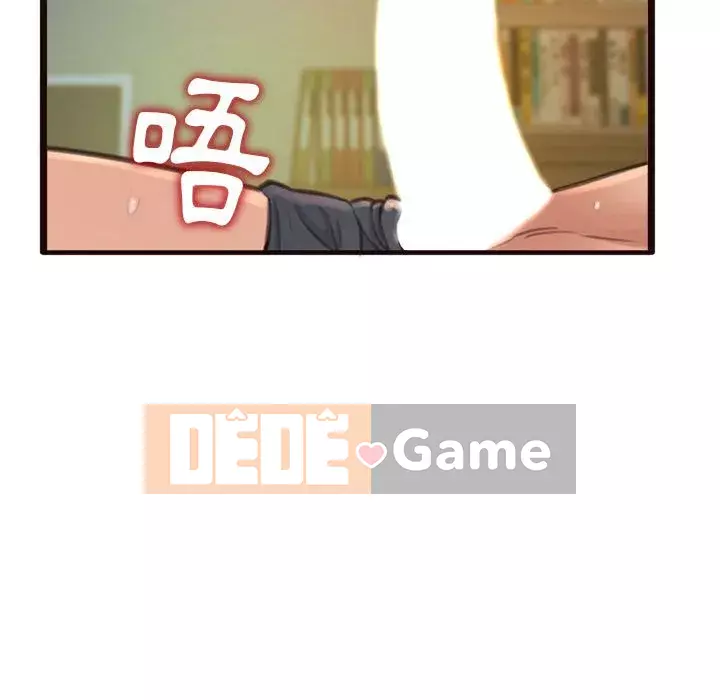 Tình thầm buồn ai biết Chương 22-23