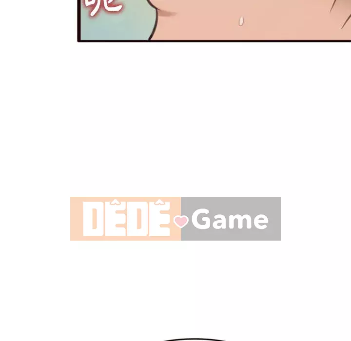 Tình thầm buồn ai biết Chương 22-23