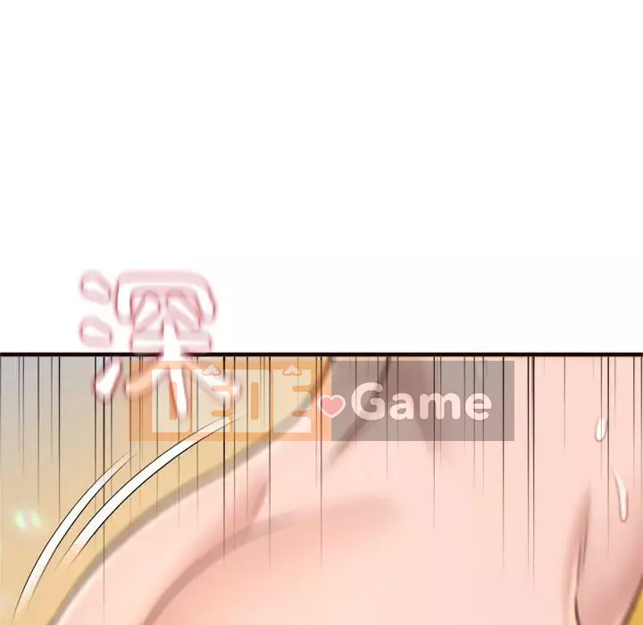 Tình thầm buồn ai biết Chương 22-23