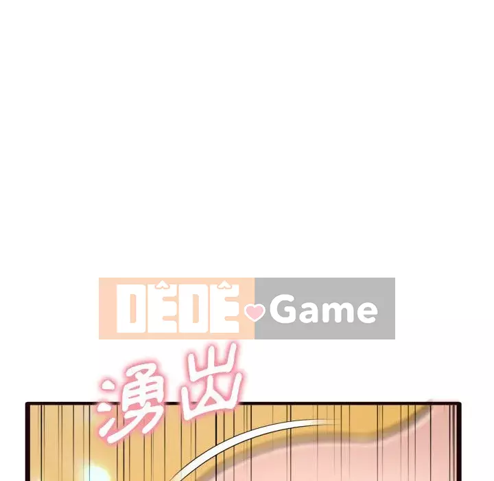 Tình thầm buồn ai biết Chương 22-23