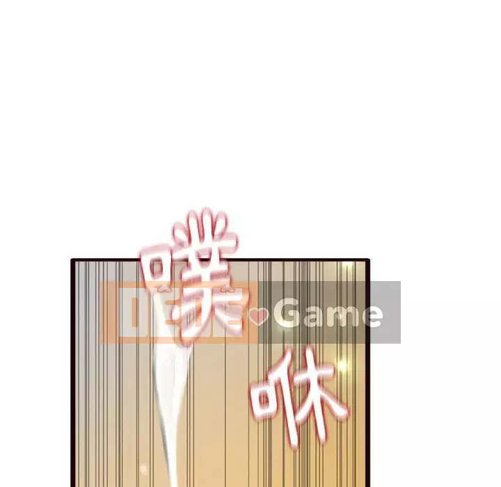 Tình thầm buồn ai biết Chương 22-23