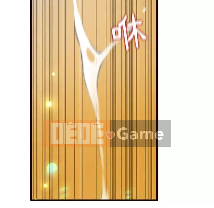 Tình thầm buồn ai biết Chương 22-23