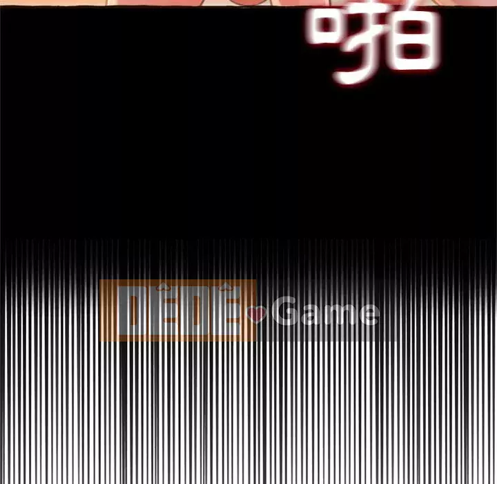 Tình thầm buồn ai biết Chương 22-23