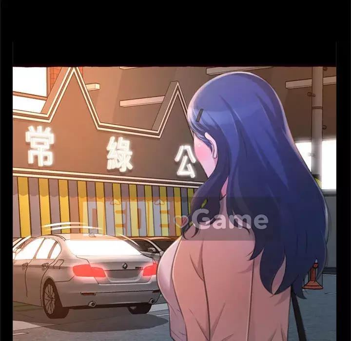 Tình thầm buồn ai biết Chương 22-23