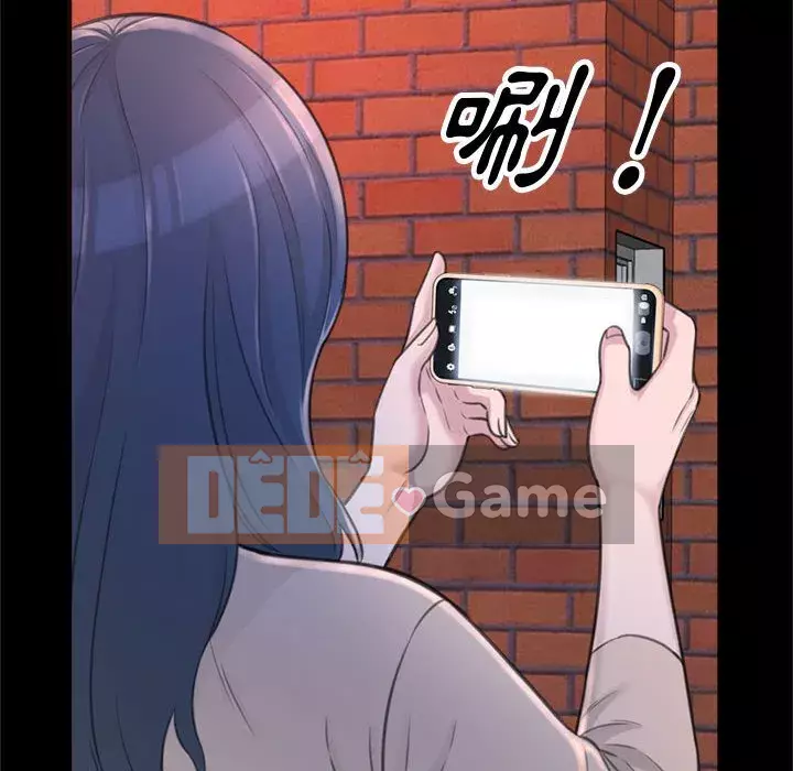 Tình thầm buồn ai biết Chương 22-23