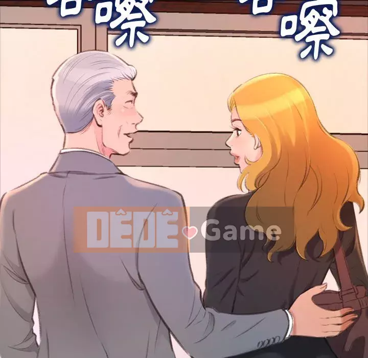 Tình thầm buồn ai biết Chương 22-23